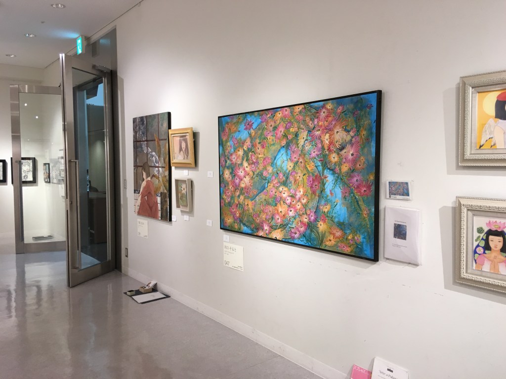 At Tokyo Metropolitan Theatre&nbsp;Gallery