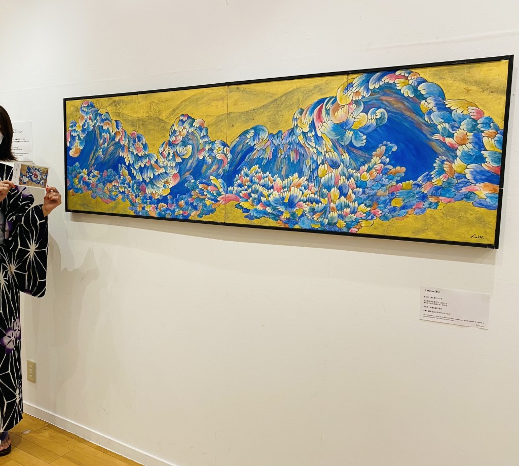 Fusion of Classic and Contemporary Art&nbsp;Techniques