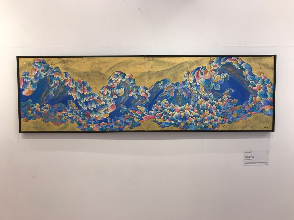 painting ”waves 波”